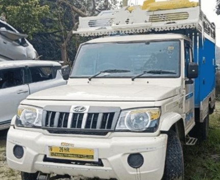 Road Accident