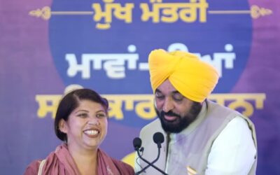 ਮੁੱਖ ਮੰਤਰੀ ਮਾਨ ਨੇ ਕੀਤੀ ਬਟਨ ਦਬਾ ਕੇ ਮਹਿਲਾਵਾਂ ਦੇ ਖਾਤੇ ਵਿਚ ਰਾਸ਼ੀ ਟ੍ਰਾਂਸਫਰ