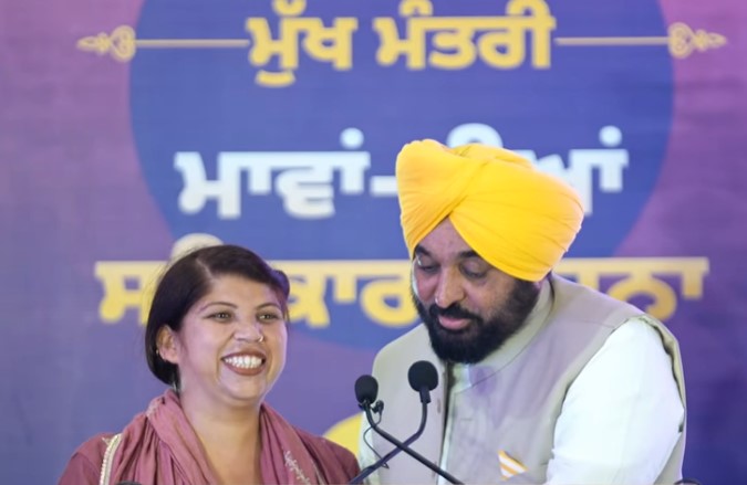 ਮੁੱਖ ਮੰਤਰੀ ਮਾਨ ਨੇ ਕੀਤੀ ਬਟਨ ਦਬਾ ਕੇ ਮਹਿਲਾਵਾਂ ਦੇ ਖਾਤੇ ਵਿਚ ਰਾਸ਼ੀ ਟ੍ਰਾਂਸਫਰ