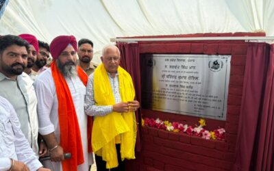 ਕੈਬਨਿਟ ਮੰਤਰੀ ਤੇ ਵਿਧਾਇਕ ਨੇ ਕੀਤਾ ਨਹਿਰੀ ਸਿੰਚਾਈ ਪ੍ਰਾਜੈਕਟ ਦਾ ਉਦਘਾਟਨ