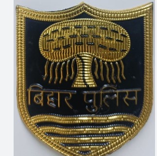 ਬਿਹਾਰ ਵਿਚ ਕਾਨੂੰਨ ਤੇ ਵਿਵਸਥਾ ਦੌਰਾਨ ਹਮਲਾਵਰ ਹਥਿਆਰਾਂ ‘ਤੇ ਲਗਾਈ ਪਾਬੰਦੀ