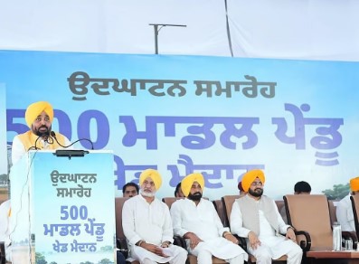 ਮੁੱਖ ਮੰਤਰੀ ਨੇ ਕੀਤਾ ਨੌਜਵਾਨਾਂ ਲਈ ਆਧੁਨਿਕ `ਪੇਂਡੂ ਖੇਡ ਮੈਦਾਨਾਂ ਦਾ ਉਦਘਾਟਨ