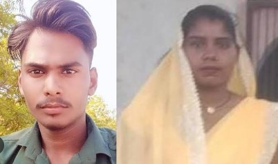 Hardoi Suicide