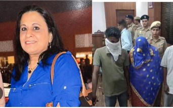 Panchkula Murder