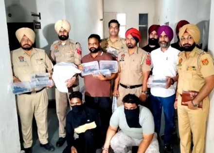 Amritsar Arrest