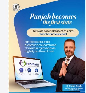 Balbeer Singh Balbir Singh