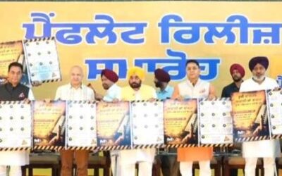 ਮੁੱਖ ਮੰਤਰੀ ਮਾਨ ਨੇ ਪੈਂਫਲੈਟ ਜਾਰੀ ਕਰਕੇ ਚੋਣ ਮੁਹਿੰਮ ਦੀ ਕੀਤੀ ਸੁਰੂਆਤ