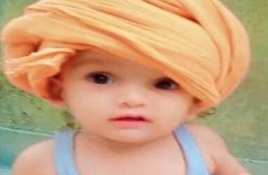 ਕਾਰ ਨਾਲ ਕੁਚਲੇ ਜਾਣ ਕਾਰਨ ਵਾਪਰੇ ਹਾਦਸੇ ’ਚ ਮਾਸੂਮ ਬੱਚੇ ਦੀ ਮੌਤ