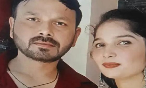 Haryana Murder Haryana Murder