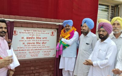 ਪਿੰਡ ਦਿਆਲਗੜ੍ਹ ਜੇਜੀਆਂ `ਚ ਕਰੋੜਾਂ ਦੇ ਵਿਕਾਸ ਕਾਰਜ ਕਰਵਾਏ : ਚੀਮਾ