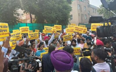 ਗਮਾਡਾ ਵਿਖੇ ਈ. ਡੀ. ਦੀ ਕਾਰਵਾਈ ਦੇ ਵਿਰੋਧ ਵਿਚ ਆਪ ਆਗੂਆਂ ਕੀਤਾ ਪ੍ਰਦਰਸ਼ਨ
