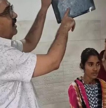 Paryagraj