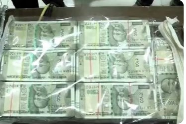fake currency fake currency