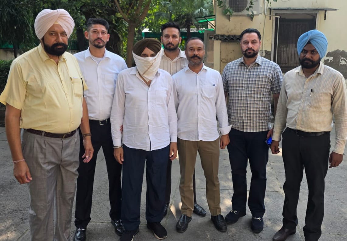 vigilance punjab Vigilance