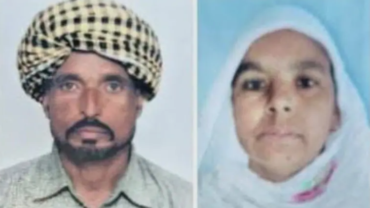Barnala Murder
