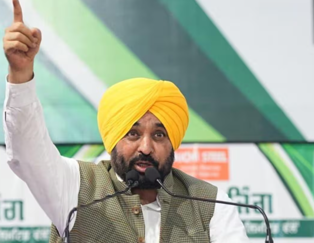 Bhagwant Mann Chief Minister