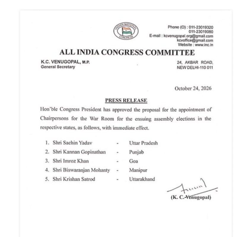 Congress Chairmaan Congress Chairman