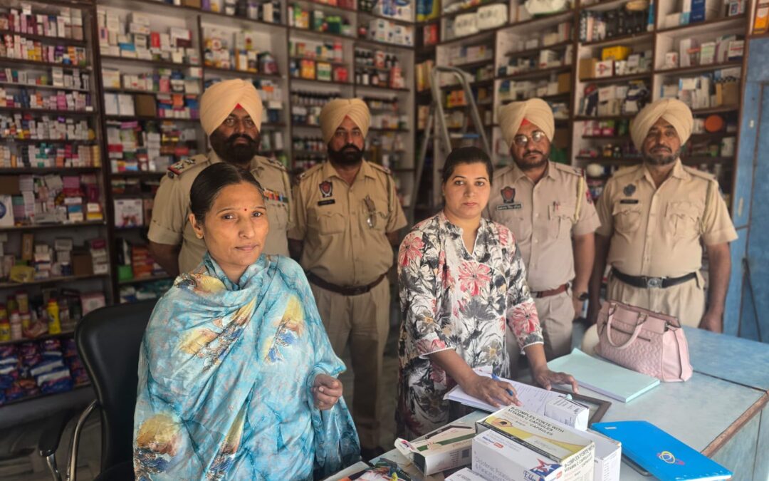 ਯੁੱਧ ਨਸਿ਼ਆਂ ਵਿਰੁੱਧ ਪਟਿਆਲਾ ਵਿਚ ਡਰੱਗਜ਼ ਕੰਟਰੋਲ ਵਿਭਾਗ ਦੀ ਵੱਡੀ ਕਾਰਵਾਈ