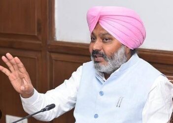 ਪੀ. ਐੱਸ. ਪੀ. ਸੀ. ਐੱਲ. ਕਰਮਚਾਰੀਆਂ ਦੀਆਂ ਮੰਗਾਂ ਦੀ ਕੀਤੀ ਸਮੀਖਿਆ