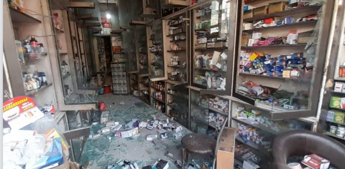 Ludhiana Medical Store Ludhiana Medical Store